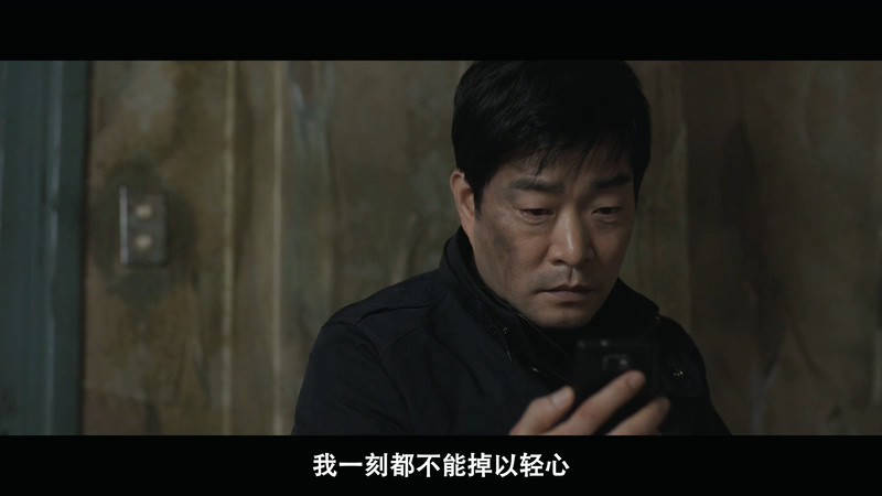 2013悬疑惊悚《捉迷藏》BD720P&BD1080P.韩语中字截图;jsessionid=5vrAndUNn-JyzWtu2M6tx0gc2ewayZvClB3VSz58