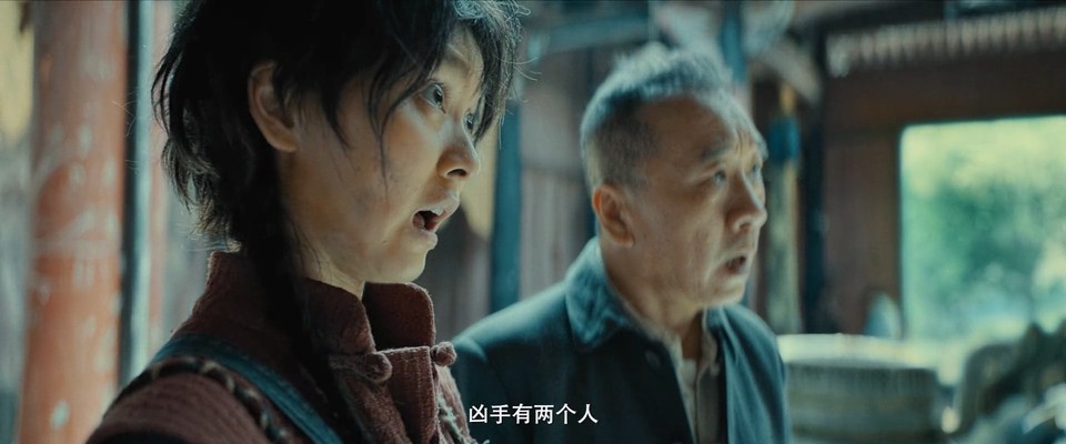 2023悬疑惊悚《人吓人》HD1080P.国语中字截图;jsessionid=Komy4xHdP1kYu56qv3bBwZQmpFpF8lOOavauAseM