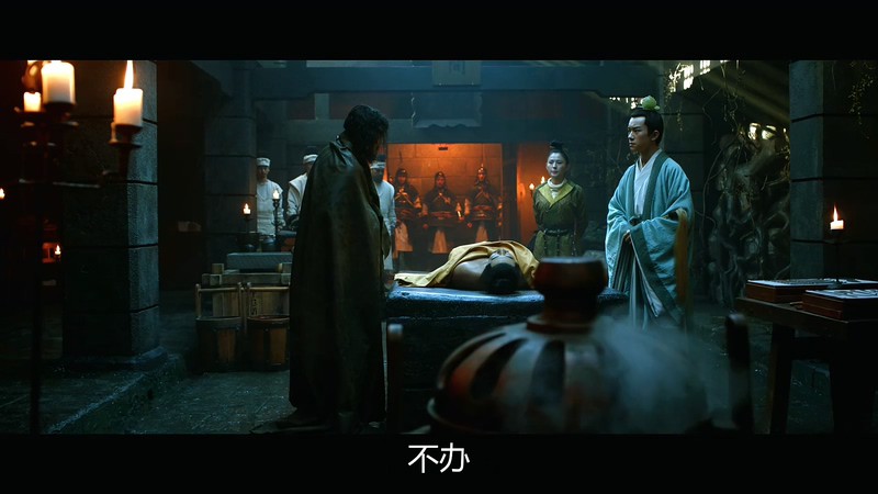 2019古装悬疑《长安十二时辰》48集全.HD1080P.国语中字.无水印截图;jsessionid=KU7UYF6HaMnTr1InD1vkR9h19Z6BmY3hqe3jsvh6