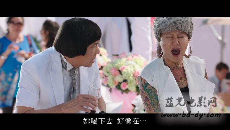 《大尾鲈鳗2》2016台湾喜剧.BD720P.高清闽南语中字截图