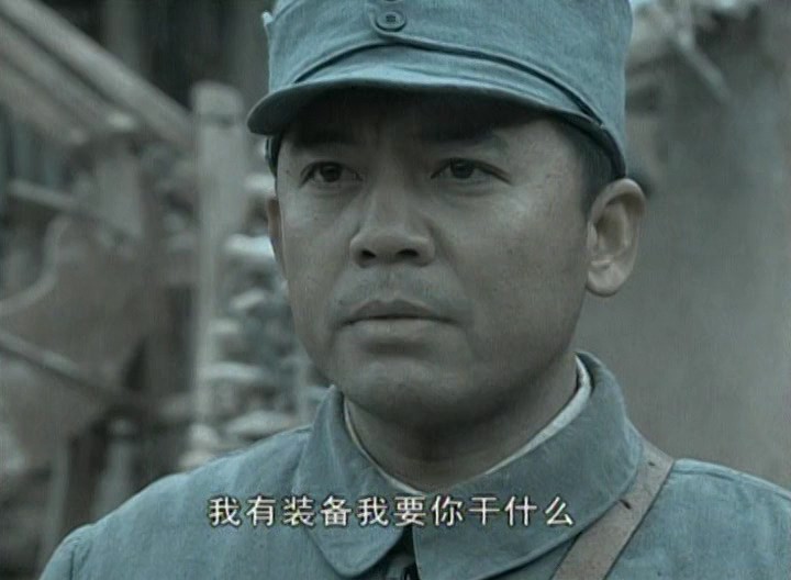 《亮剑》30集全.2005国产战争.HD480P.国语中字截图