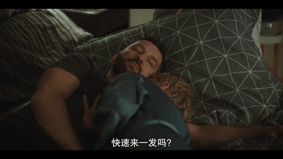 图片[5]-今夜与我同眠 2023波兰爱情 BD1080P 迅雷下载-共享一下