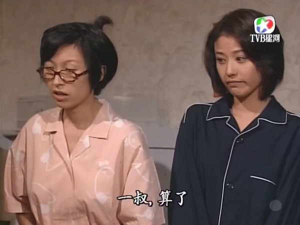 1998港剧《天地豪情》62集全.HD480P.国粤双语中字截图