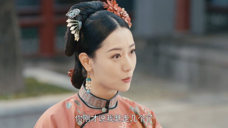 2021国剧《刘墉追案》45集全.HD1080P.国语中字截图