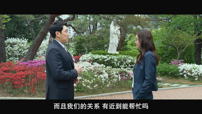 2019韩国犯罪《黑钱》HD720P&HD1080P.韩语中字截图