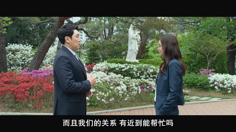 2019韩国犯罪《黑钱》HD720P&HD1080P.韩语中字截图;jsessionid=RbswQ00Aa23Rp04TyZnKYUpcNptLVQaC3aXuxQ1e