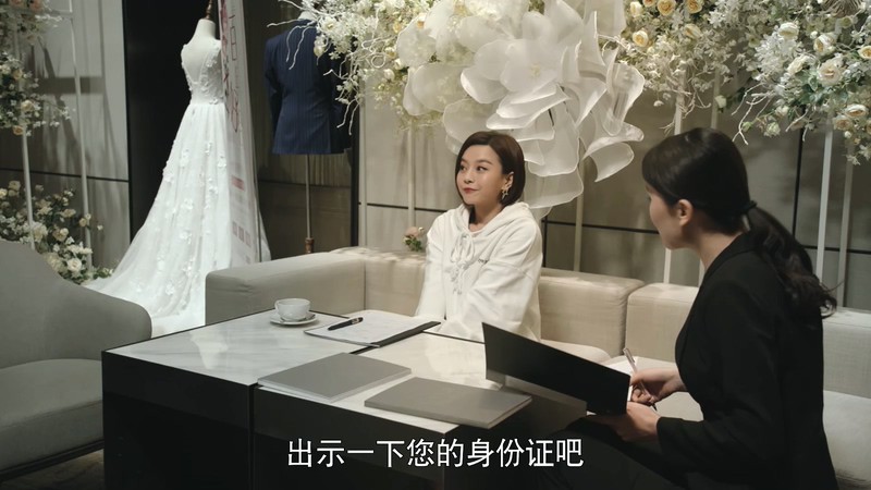 2019国产爱情《走进你的记忆》24集全.HD1080P.国语中字.无水印截图