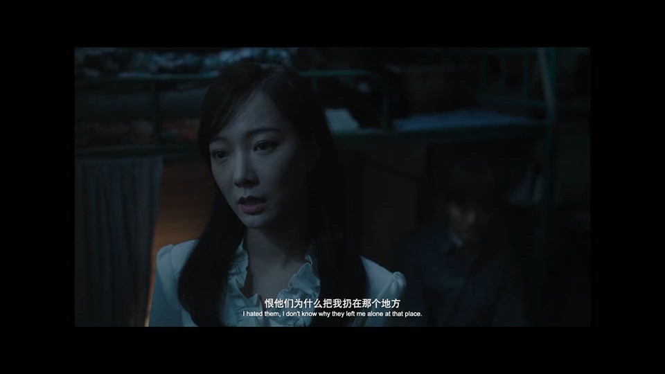 2021国产爱情《不老奇事》HD1080P.国语中字截图