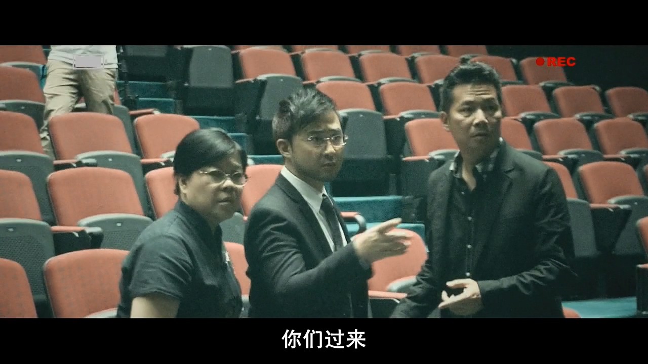 《玩谢大师》2017香港喜剧.BD720P.粤语中字截图;jsessionid=mBKCd1V7OGtAEQr3OV7NvuJWNjiNZxOUoeXmmW8v