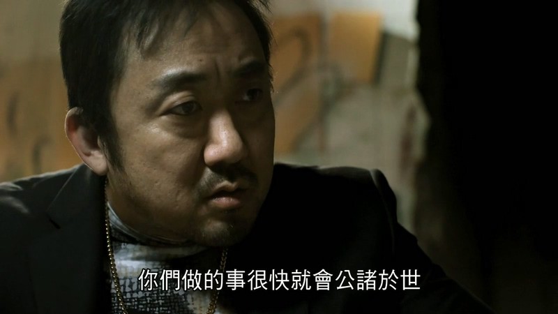2014惊悚犯罪《一对一》HD720P.韩语中字截图
