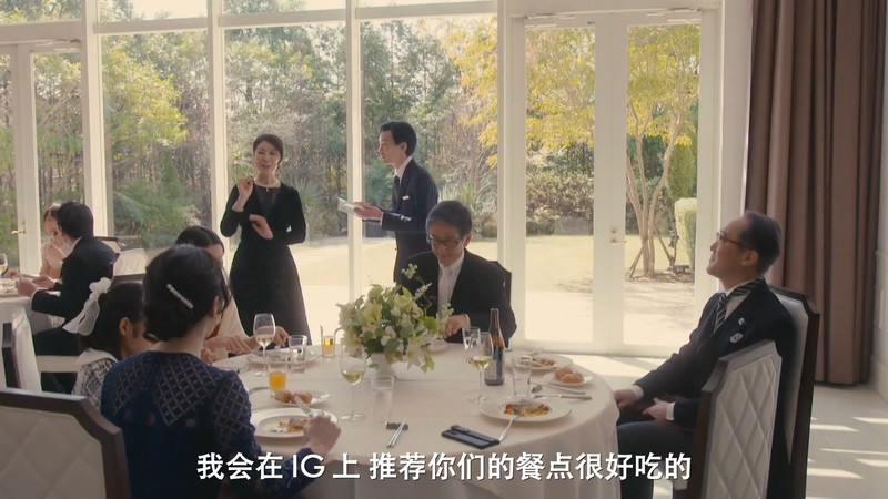 2021日剧《离婚活动》10集全.HD1080P.日语中字截图