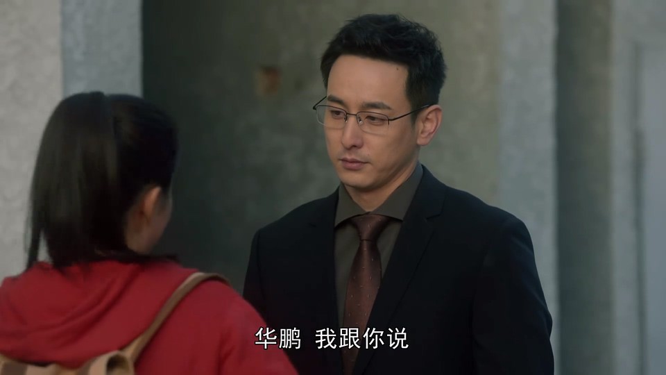  [BT下载][一路朝阳][更至22集][国语中字][HD-MP4][1080P] 