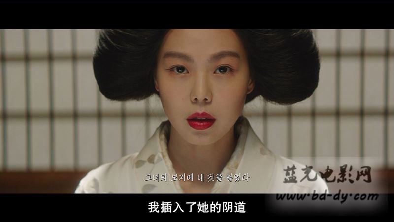 小姐/指匠情挑剧照