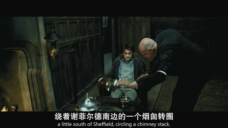 [BD-MP4] 哈利·波特与阿兹卡班的囚徒 / 哈利波特3：阿兹卡班的逃犯(港/台) / 哈利·波特与阿兹卡班的逃犯 / 哈3 / Harry Potter and the Prisoner of Azkaban (2004)截图