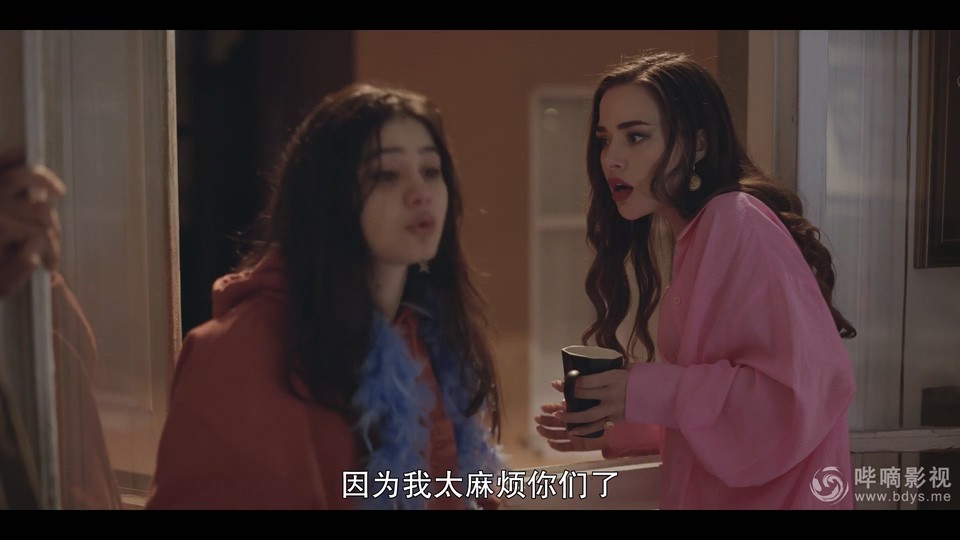 2022土耳其喜剧《爱情私教》HD1080P.土耳其语中字截图