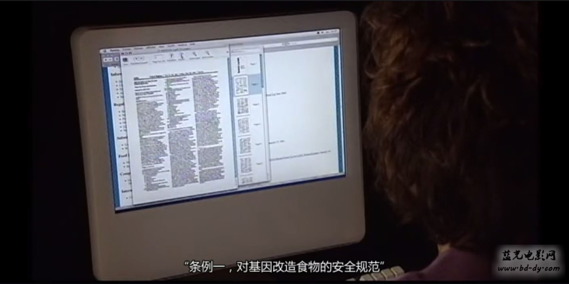 《孟山都公司眼中的世界》2008高分纪录片.DVD.中英双字截图;jsessionid=Fip9ImB3N2MlyO73gw0FwNkhf1Av_RCCWDbth1FL