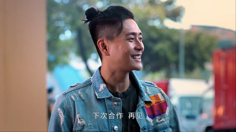 2020港剧《非凡三侠国语》6集全.HD1080P.国语中字截图;jsessionid=Xz8F7qB1uADdHsFQuYwx0015RKH_BQSegogHO_ov