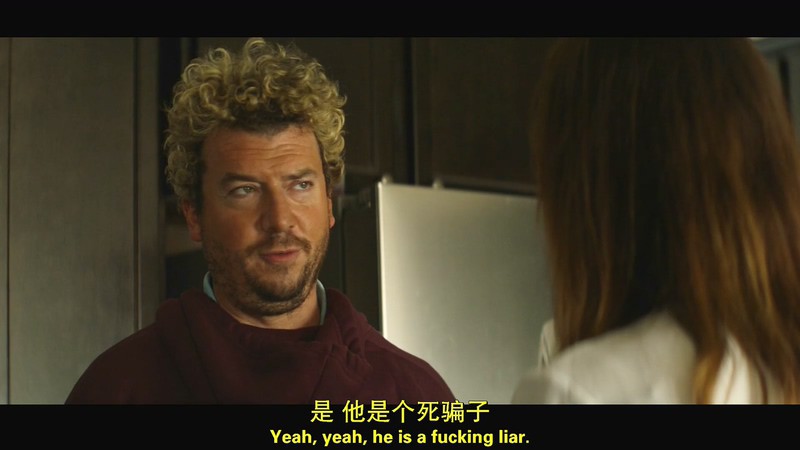 2018美国喜剧惊悚《亚利桑那》BD1080p.中英双字截图