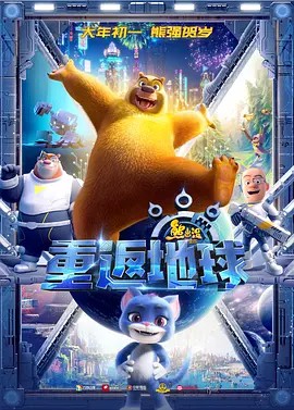 点击在新窗口打开