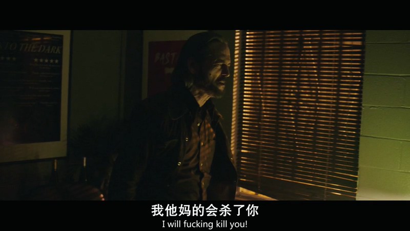 2019美国惊悚《一切皆允》HD720P&HD1080P.英语中英双字截图