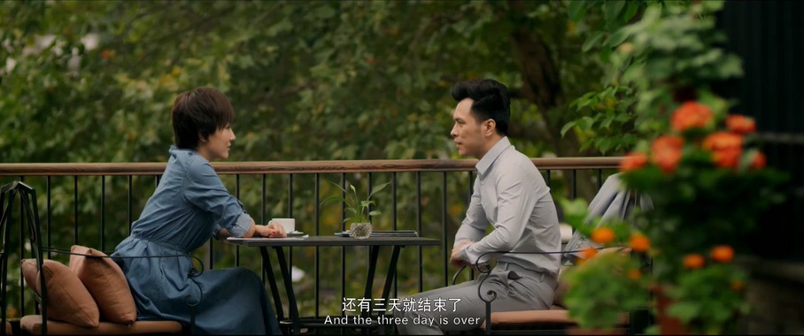 2017国产爱情《一路向爱》HD1080P.国语中字截图