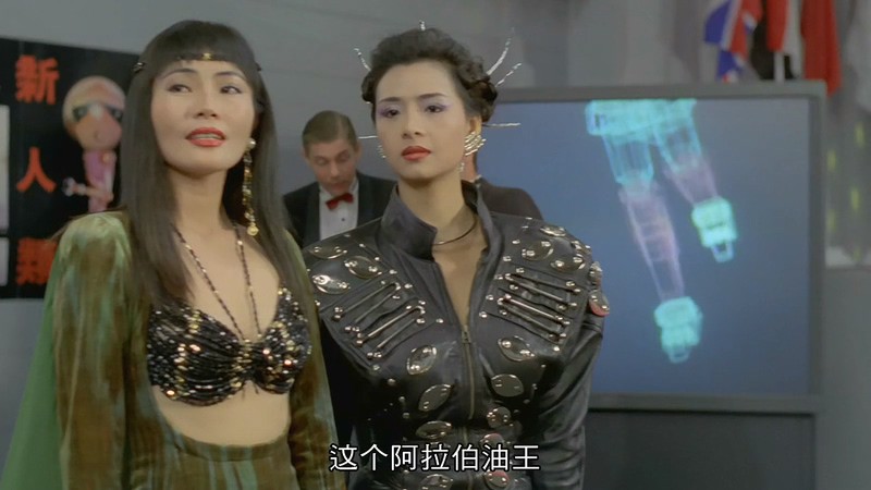 1991科幻喜剧《女机械人》BD720P&BD1080P.国粤双语中字截图