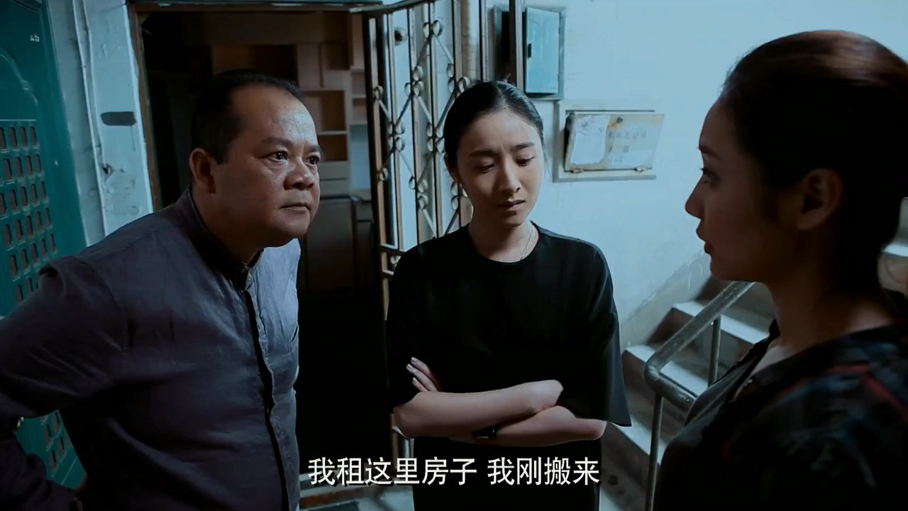《家宴》2014大陆剧情.HD720P.国语中字截图