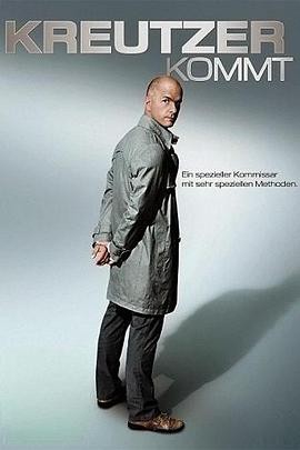 侦探克罗伊特封面图