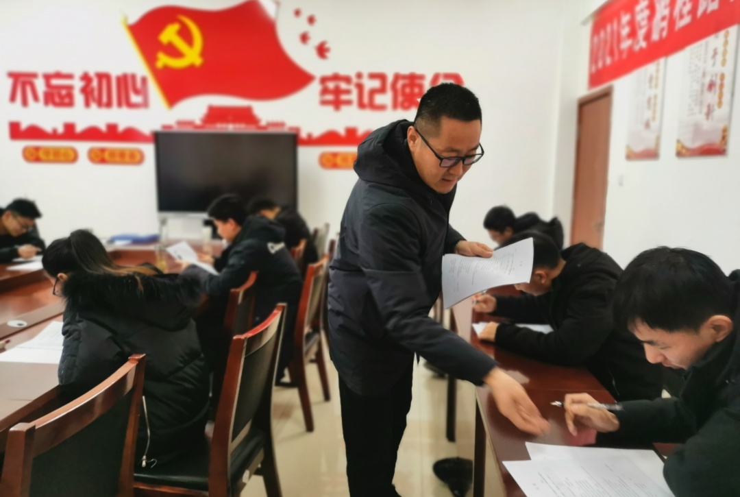 2021年度试验人员  培训暨考核(图11)