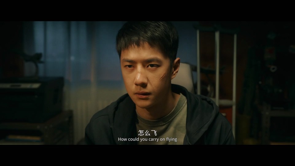2023国产动作《长空之王》HD1080P&4K.国语中字截图;jsessionid=FTLkqJj_YBdrmgokQkxu2hT7J4mUPCiGJTFCip8B