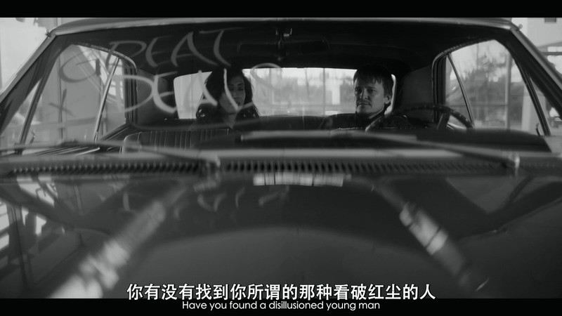 2019美剧《无限恩典有限公司》更至02集.HD720P.英语中英双字截图