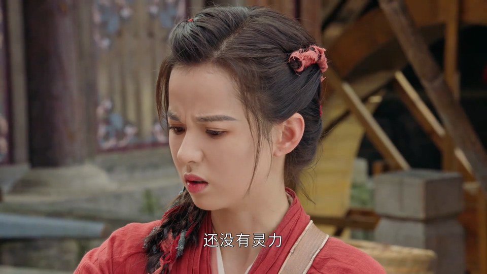 2023国剧《一念花开》30集全.HD1080P.国语中字截图;jsessionid=QWeuLQQf5kDbDvZ-UoxsCOYrk8IsZMnC0iI2fTMn