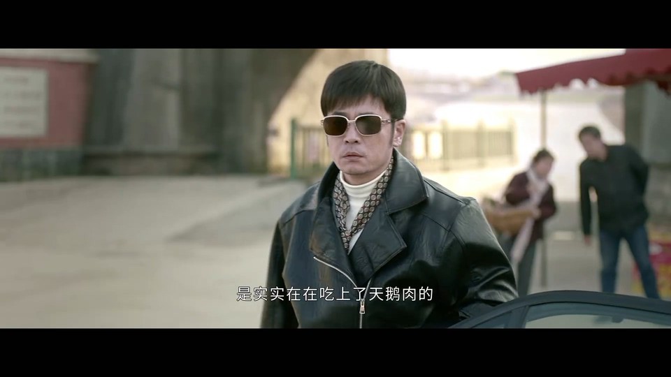 2022国剧《我叫赵甲第》30集全.HD1080P.国语中字截图;jsessionid=u_YVYwFPkO6teyx0Ark_0l7BBblkn43oI6m6Ujw8