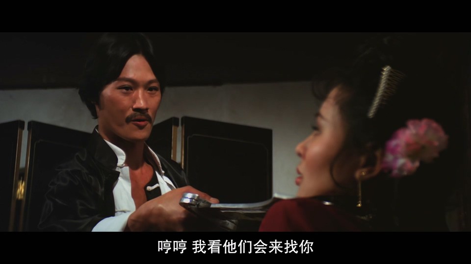 1980邵氏动作《大杀四方》BD1080P.国语中字截图;jsessionid=GNMh9_kEEmN1uHfdHlbizF-XjTLXQ4vnxxhkc7vt