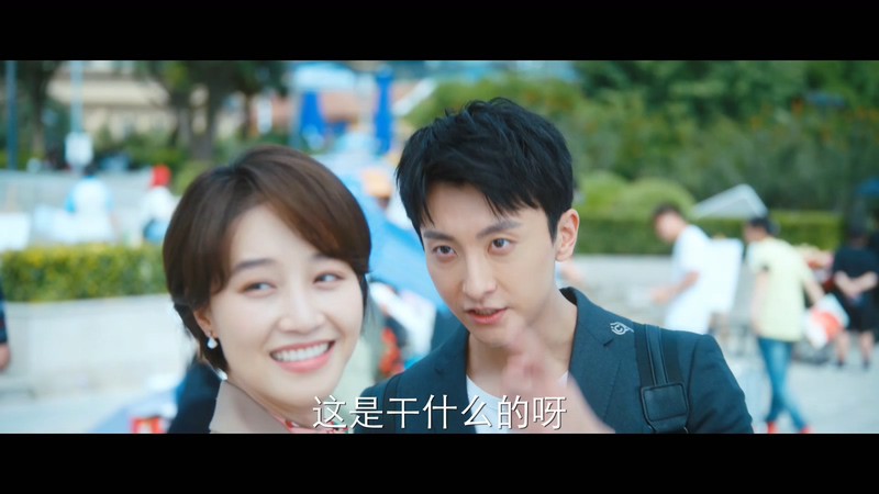 2021国剧《婆婆的镯子》14集全.HD1080P.国语中字截图