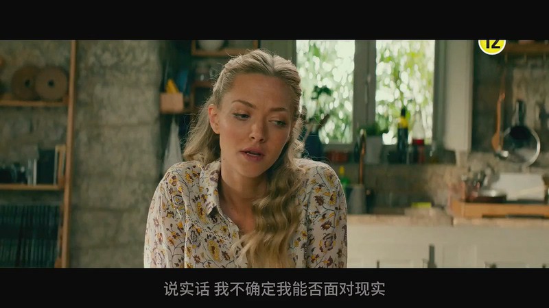 2018高分爱情歌舞《妈妈咪呀2》BD720P.中英双字截图;jsessionid=R4ULOD9ebMHBvqxfGWE6Y7hjL0G2JinRf7GU1dgy