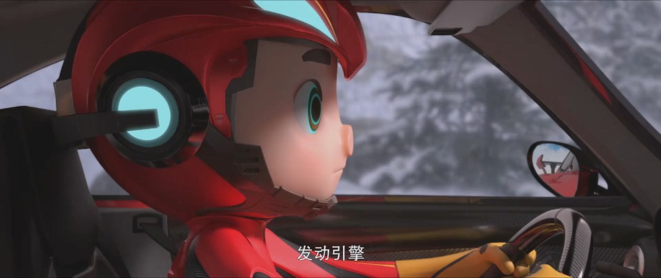 2023动画喜剧《新猪猪侠大电影·超级赛车》HD1080P.国语中字截图