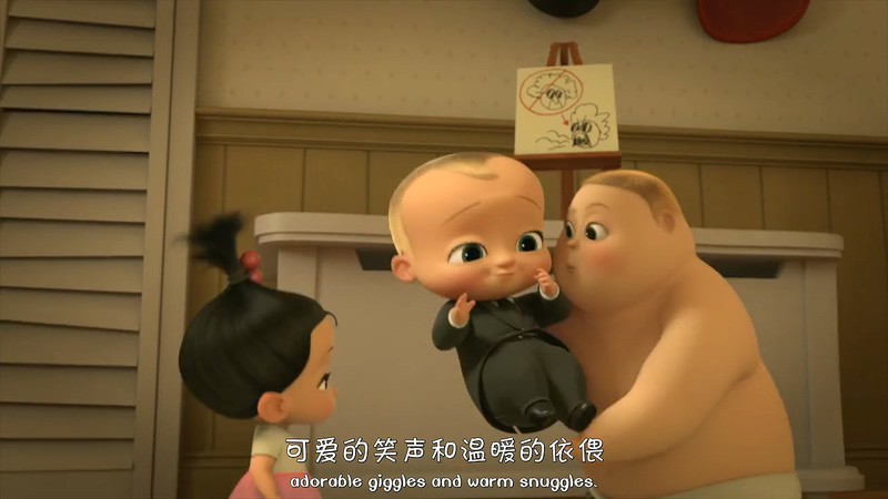 2018动画喜剧《宝贝老板：重围商界第二季》更至06集.HD720P.英语中英双字截图