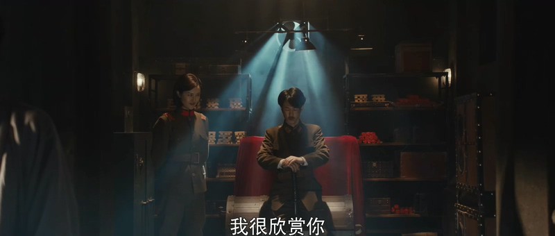 2019动作喜剧《上海风云之夺宝金龙》HD1080P.国语中字.无水印截图