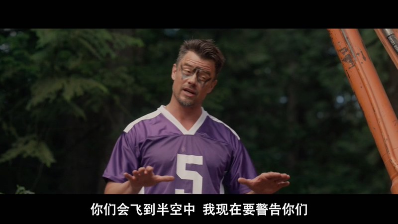 2019美国喜剧《哥们游戏》HD720P&HD1080P.英语中字截图