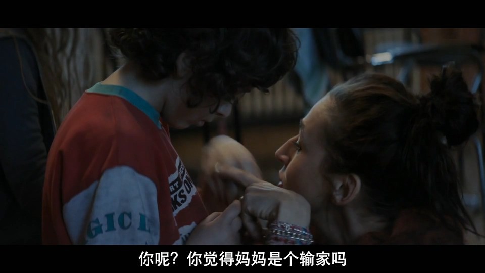 2020德国剧情《孩童狂奔》HD720P&HD1080P.德语中字截图
