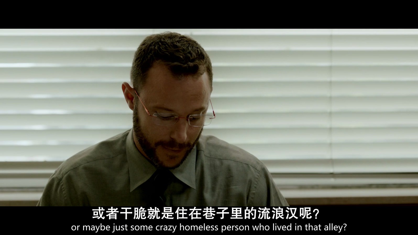 《绝命代理》2013惊悚恐怖.BD720P&BD1080P.中英双字截图;jsessionid=l0NpY1pKvnMCa7vB6M3ae-hSu6W4iDmBIiru7GGZ