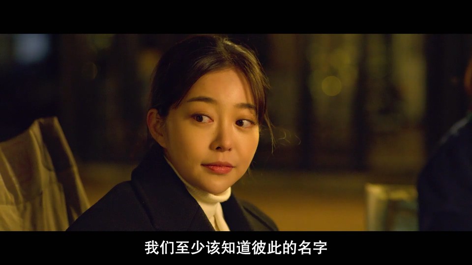 2021韩国剧情《媳妇的逆袭》HD1080P.韩语中字截图;jsessionid=hUhwDmdTC3jz6P3tll2y9B7PqWRmdUGNfKElhVnn