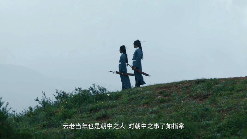 2020国产动作《南诏风云之忠烈者》HD1080P.国语中字截图