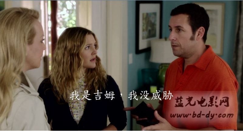 《爱情调和剂》2014美国喜剧.HD720P.英语中字截图;jsessionid=OCadODJSY4abgtZ-wrflMpJlWI7hgg_jeqPZzr8C