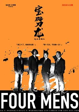 点击在新窗口打开