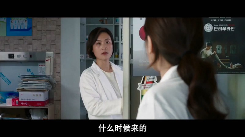 2021恐怖惊悚《怪奇宅》HD720P&HD1080P.韩语中字截图;jsessionid=lsqgT_HTC47WJZvH6ftzggtpyyVKMlGRBP-MSKSS