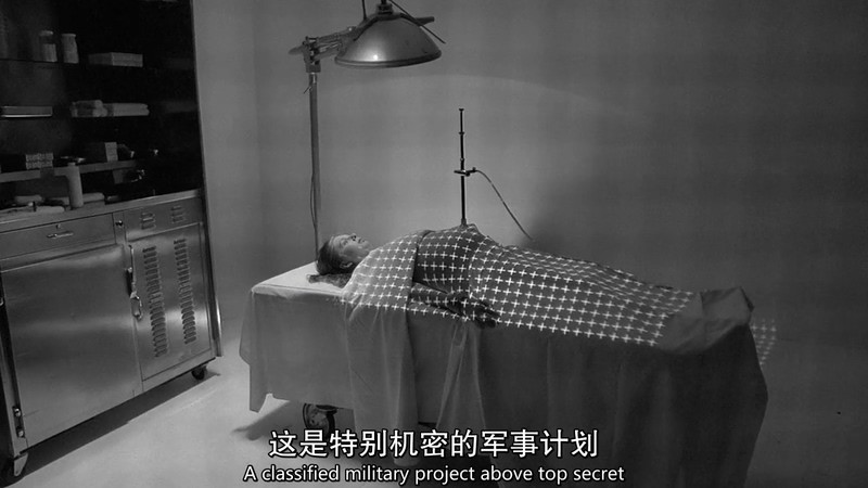 1996科幻悬疑美剧《X档案第五季》24集全.BD720P.英语中英双字截图