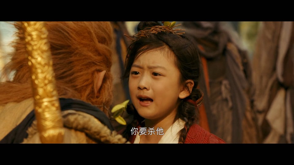 2022古装奇幻《齐天大圣》HD1080P.国语中字截图;jsessionid=7A_rzElJaoRmDNCQRMpeDn0HlGGZ9OW-Or3oLt9b