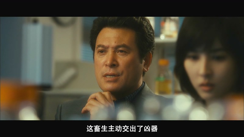 2010韩国惊悚《不可饶恕》HD720P&HD1080P.韩语中字截图;jsessionid=Puw8xMowUK40nmzecGc0f0PtiVZeRvnv66pPj6Ov